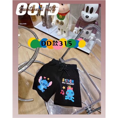 Шорты   45 цвет ук в комент