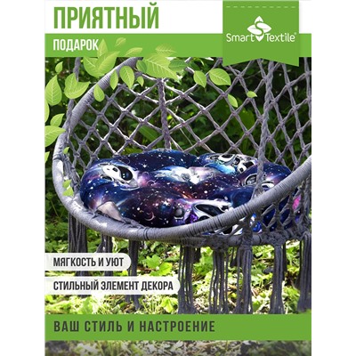 ОРИОН Kids подушка круглая для мебели, диаметр 60см