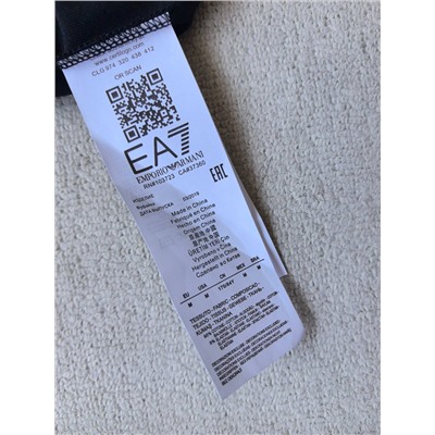 Мужская футболка АРМАН*И