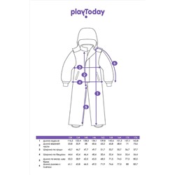 Комбинезон PLAYTODAY, 1056501