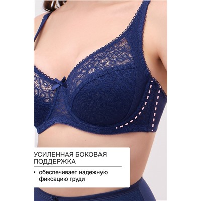 Бюстгальтер OIRO кружевной OLIVIA 2808