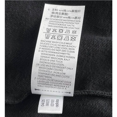 Свитшот   Y*3  Унисекс модель