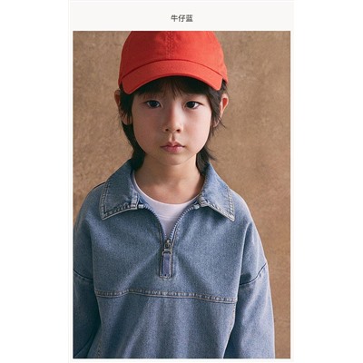 Свитшот на молнии H*M