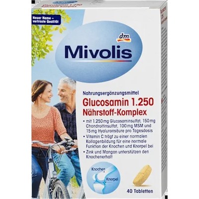 Glucosamin 1.250 Nährstoff-Komplex