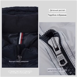 Мужская демисезонная куртка   Tomm*y Hilfige*r   Оригинал