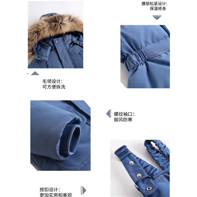 Зимний костюм. Очень теплый. Экспорт