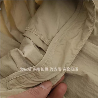 Легкая объемная однослойная женская юбка с карманами в боковых швах МАНГ*О