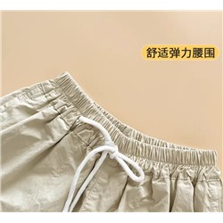 Шорты для мальчиков