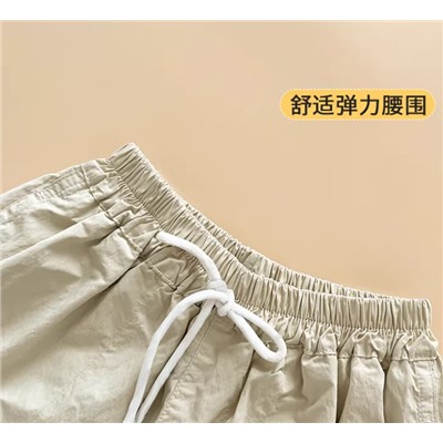 Шорты для мальчиков