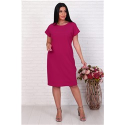 Платье 24647 НАТАЛИ #885981