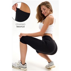 Бриджи женские БриджиЖ1