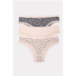 Трусы 3шт. MARK FORMELLE #967789