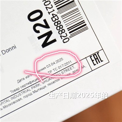 Женские кожаные сапоги ФРАНЧЕСКО ДОНН*И