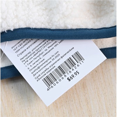 Женская одежда теплая флисовая куртка