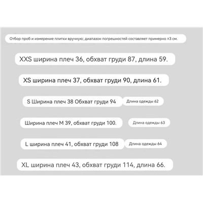 И снова разные классные футболочки,которых много не бывает 😉 Kar*l Lagerfel*d   Состав: хлопок + спандекс