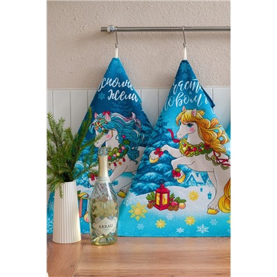 Набор полотенец Символ года Сивка-Бурка