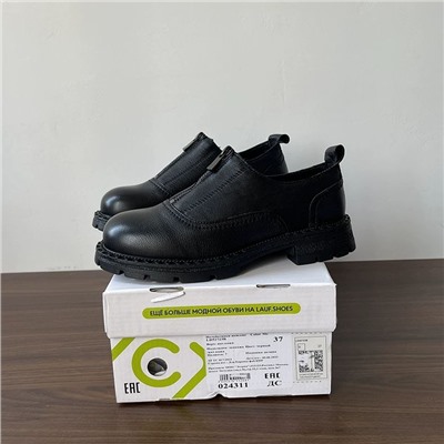 Женские кожаные туфли