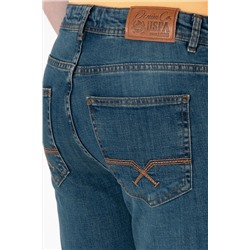 Erkek Yeşil Jean Pantolon
