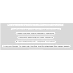 Мужской свитер ZAR*A  экспорт