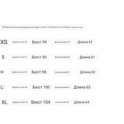 Женский хлопковый вязаный свитер с мишкой Ralp*h Laure*n