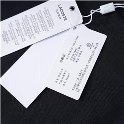 Универсальный хлопковый свитшот черного цвета ЛАКОСТ*Е