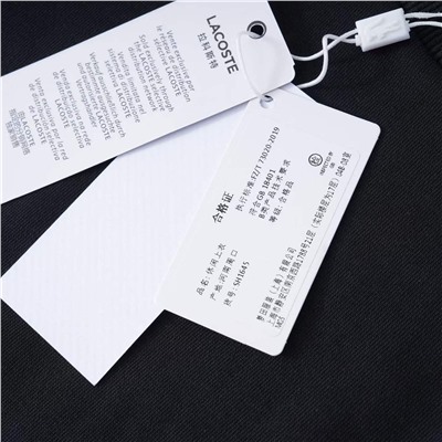 Универсальный хлопковый свитшот черного цвета ЛАКОСТ*Е