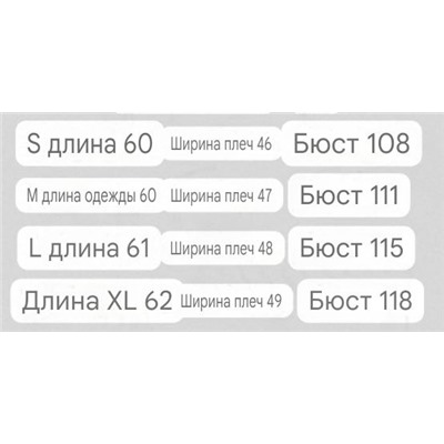 Женская свободная рубашка из смесового хлопка и льна   MASSIM*O DUTT*I