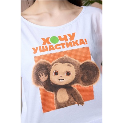 Костюм с шортами 8376 Чебурашка НАТАЛИ #894148