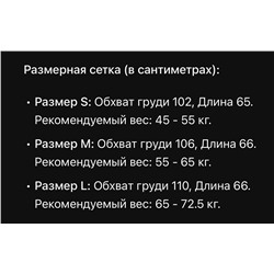 Женский свитер  Gucc*i