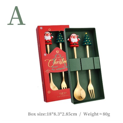 Рождественская вилка + ложка