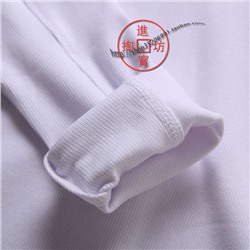 Женский лонгслив  МО*КО