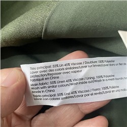 Женский льняной жакет Bonob*o