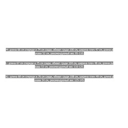 Свободная повседневная хлопковая  рубашка