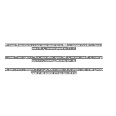 Свободная повседневная хлопковая  рубашка