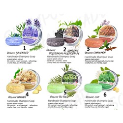 Твердый шампунь 3 шт (на выбор) 80гр*3