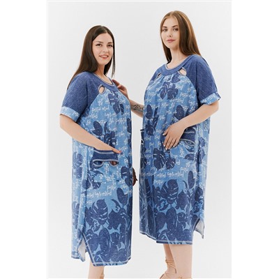 Платье 9136 НАТАЛИ #791431