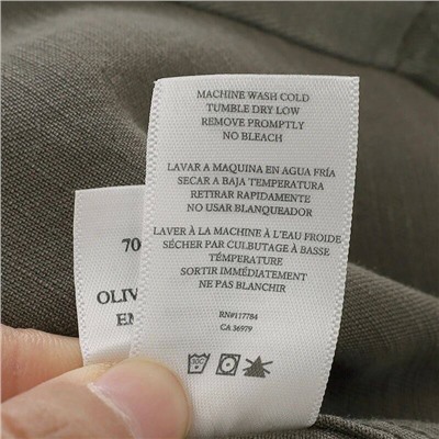 Женская стильная рубашка Rail*s Экспорт