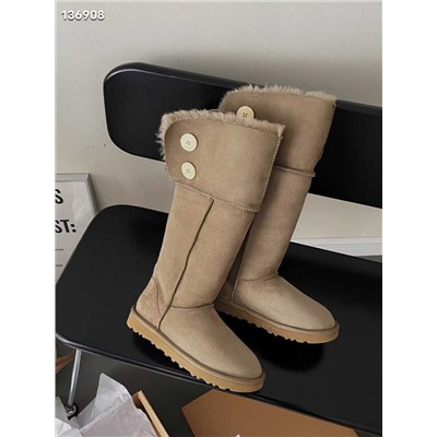 УГ*Г высокие