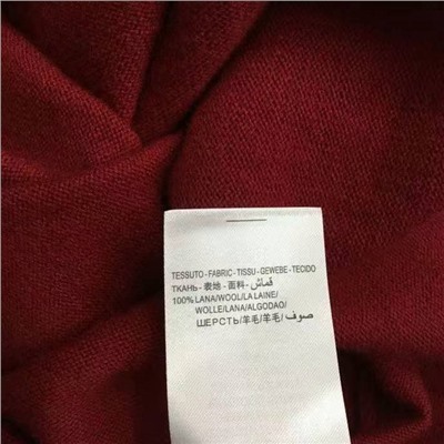 Кардиган шерсть dio*