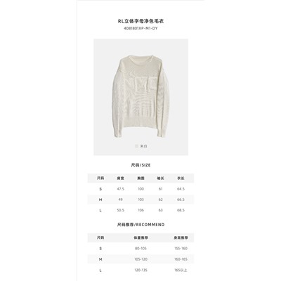 Свитер  pr распродажа люкс