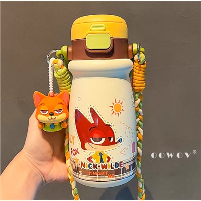 Термо - стакан 530 мл