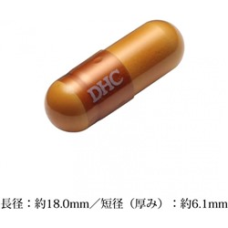 DHC Anserine Ансерин на 30 дней