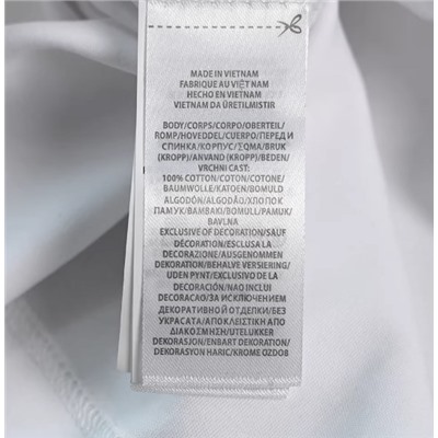 Хлопковая футболка РАЛЬ*Ф Л