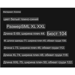 Мужская футболка Hug*o Bos*s