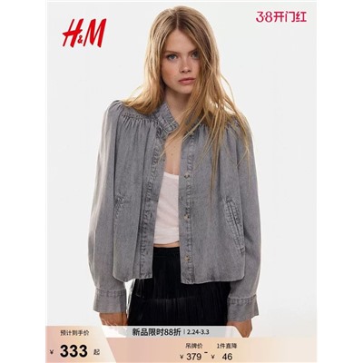 Женская рубашка в ретро стиле на подкладке  Н*М