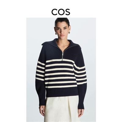 Распродажа  кофта cos