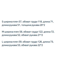 Женская повседневная рубашка МАНГ*О