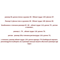 Кардиган GA*P