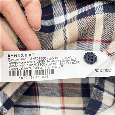 Женская рубашка из фланели, экспорт в Россию МАА*Г