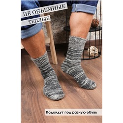 Носки шерстяные GL620 НАТАЛИ #875754